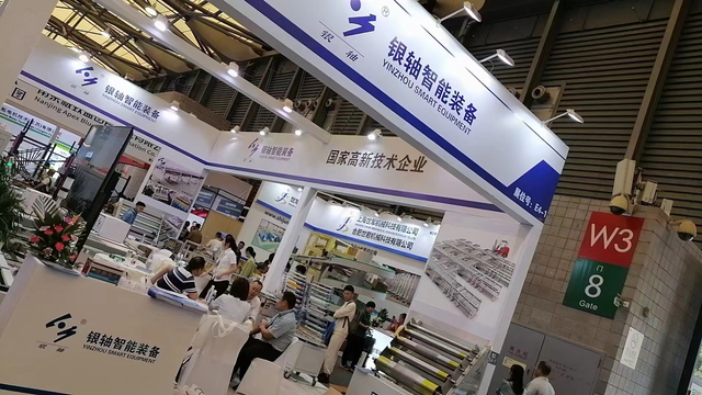 微信图片_20231101145918