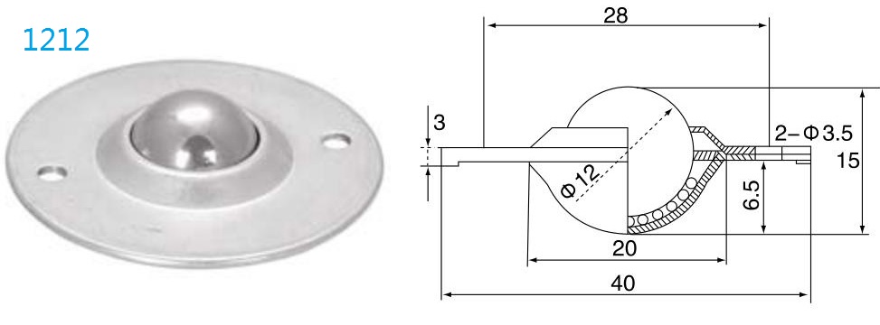1212 Unidad de transferencia de bola de fijaci&oacute;n de brida