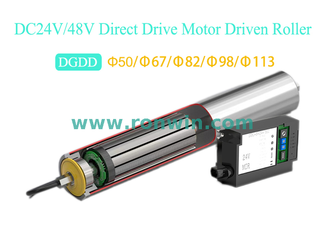Roller de motor de accionamiento directo DC24V/48V