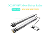 DGBL60A 24V/48V MDRO MDER MODER DONDIVADO DE MODER DEL MODERAL DEL MODERACIÓN 