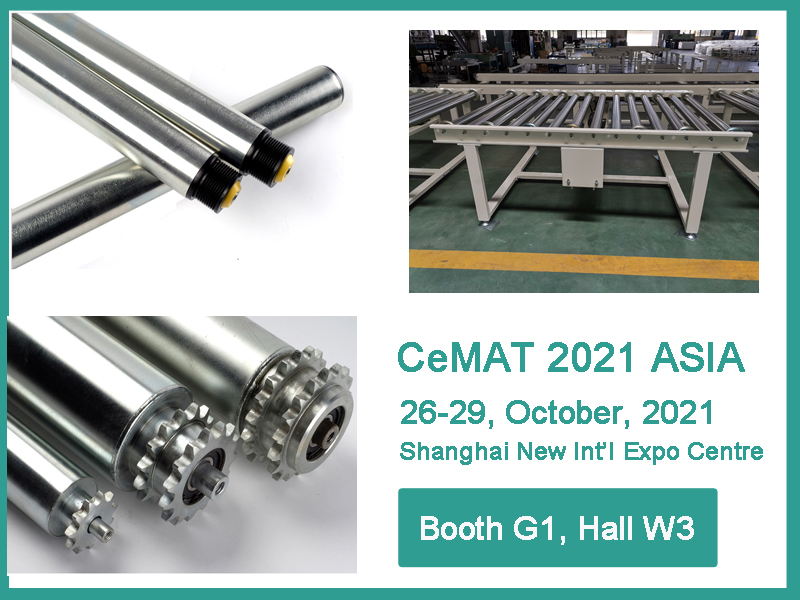 Longwei Automatic lo invita a reunirse en CEMAT ASIA 2021